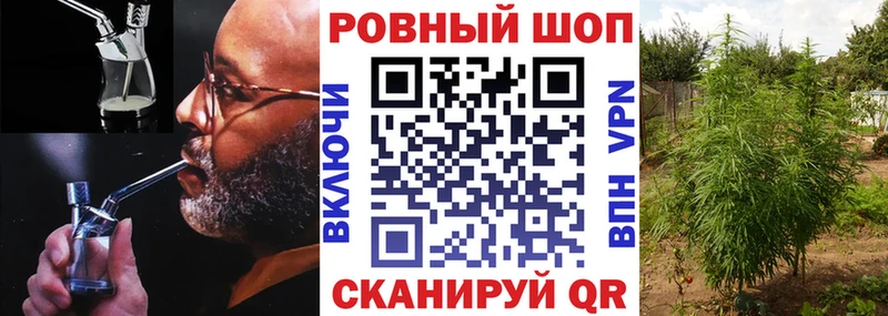 Где можно купить наркотики Ноябрьск Амфетамин  Меф мяу мяу  СОЛЬ  Конопля  ГАШ  Псилоцибиновые грибы  НБОМе  КОКАИН 