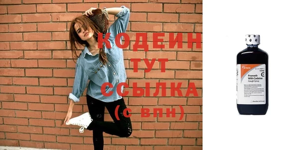 мдпв Новокубанск