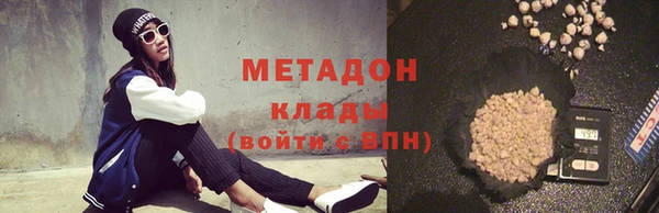 экстази Алзамай