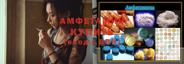 кокаин колумбия Алексеевка