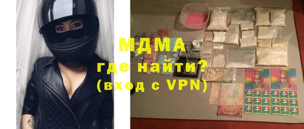 экстази Алзамай