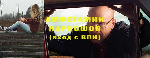 2c-b Алексин