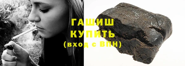 a pvp Арсеньев