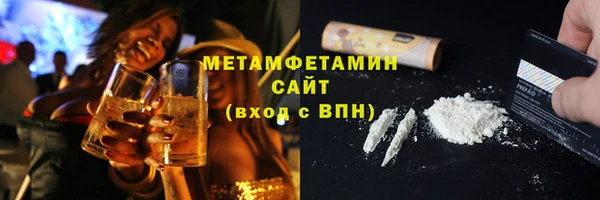 2c-b Алексин