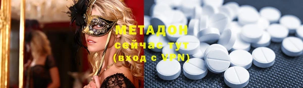 2c-b Алексин