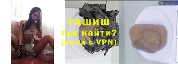 прущий лед Аркадак