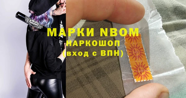 a pvp Арсеньев