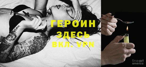 мдпв Новокубанск
