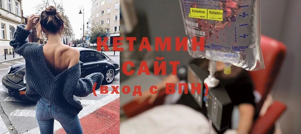 2c-b Алексин