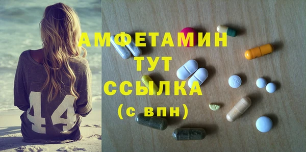 a pvp Арсеньев