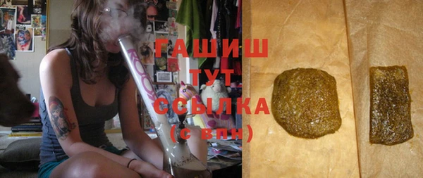 меф Новодвинск