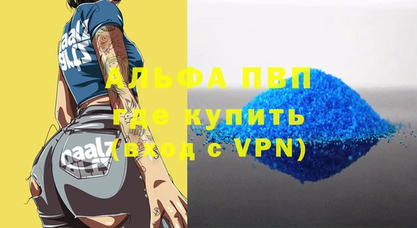 мдпв Новокубанск